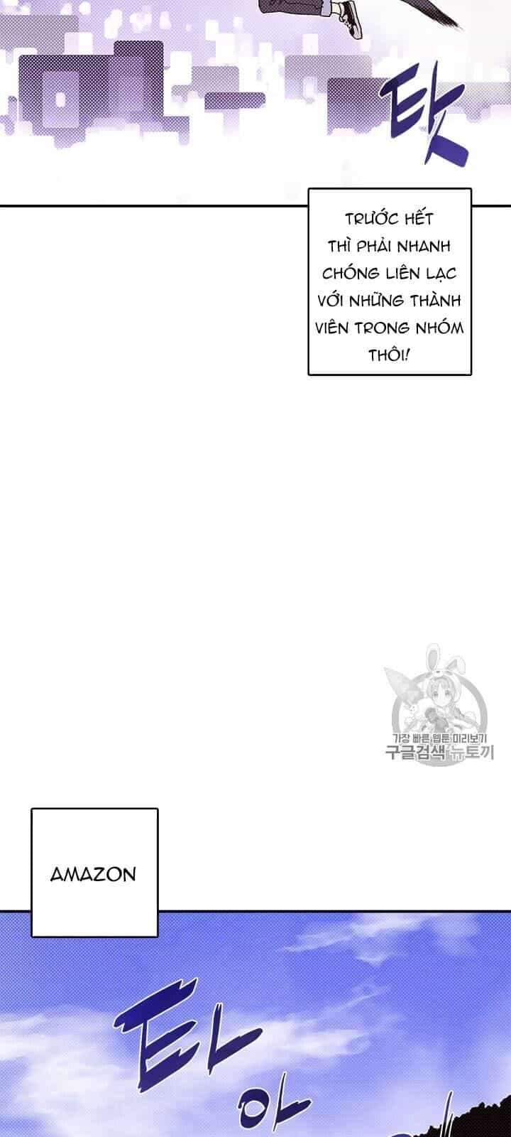 Ta Là Vua Pháp Sư - Chương 116 - ảnh 14