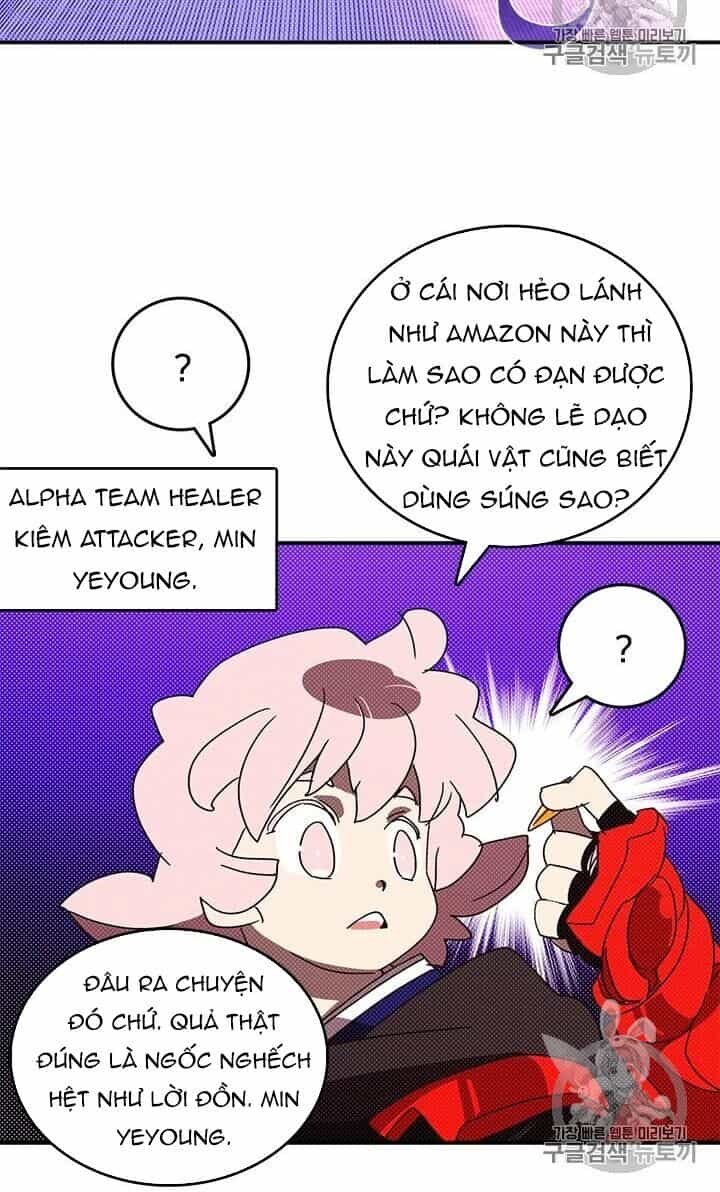 Ta Là Vua Pháp Sư - Chương 116 - ảnh 16