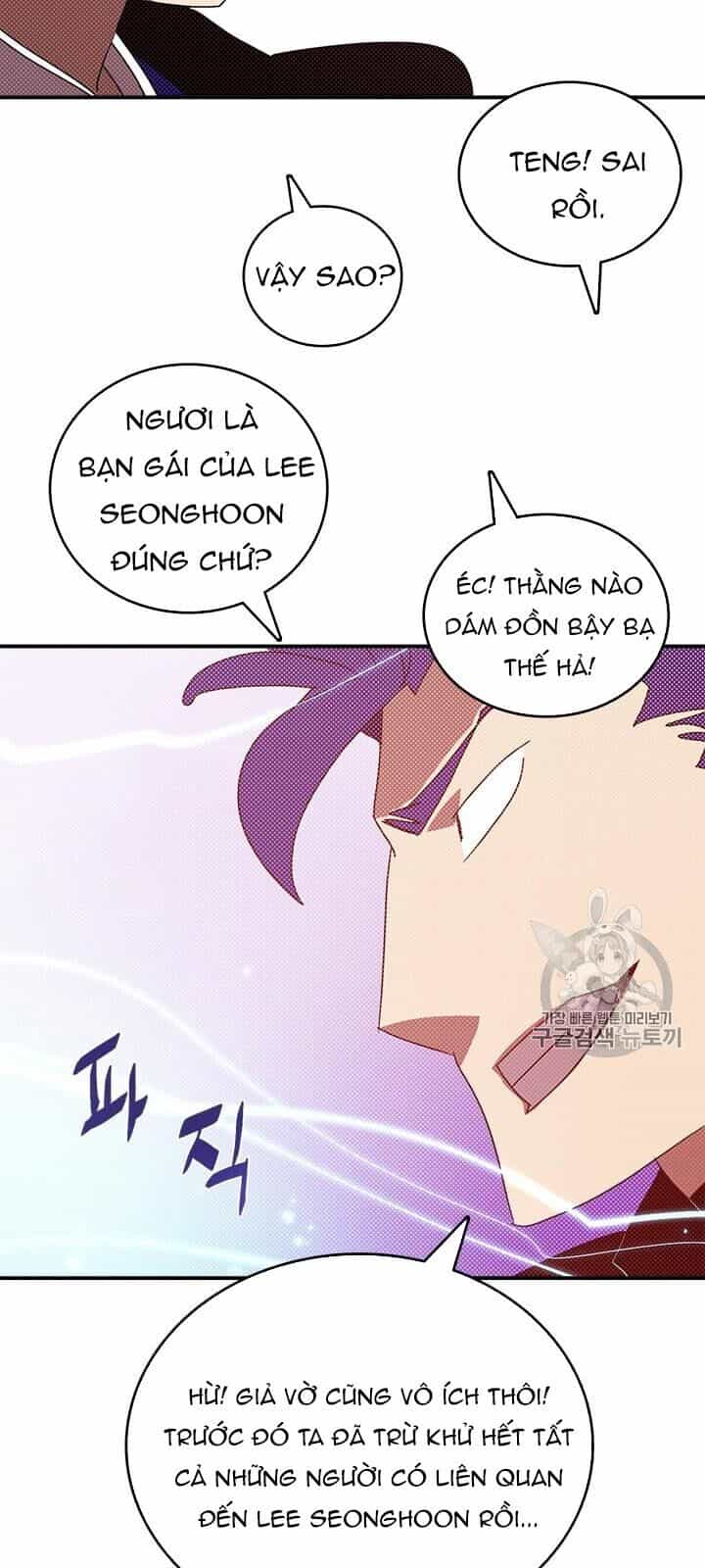 Ta Là Vua Pháp Sư - Chương 116 - ảnh 20
