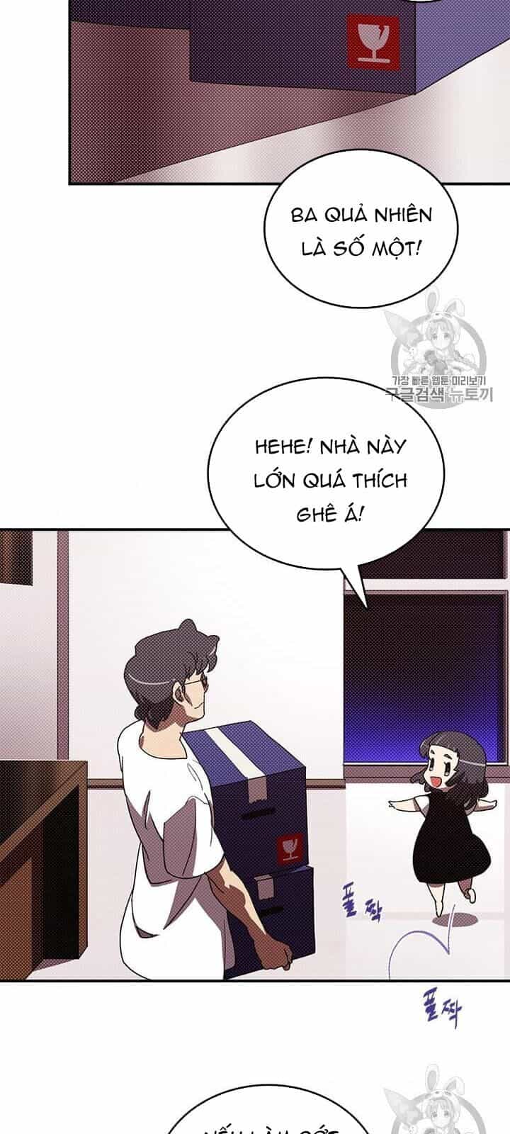 Ta Là Vua Pháp Sư - Chương 116 - ảnh 3