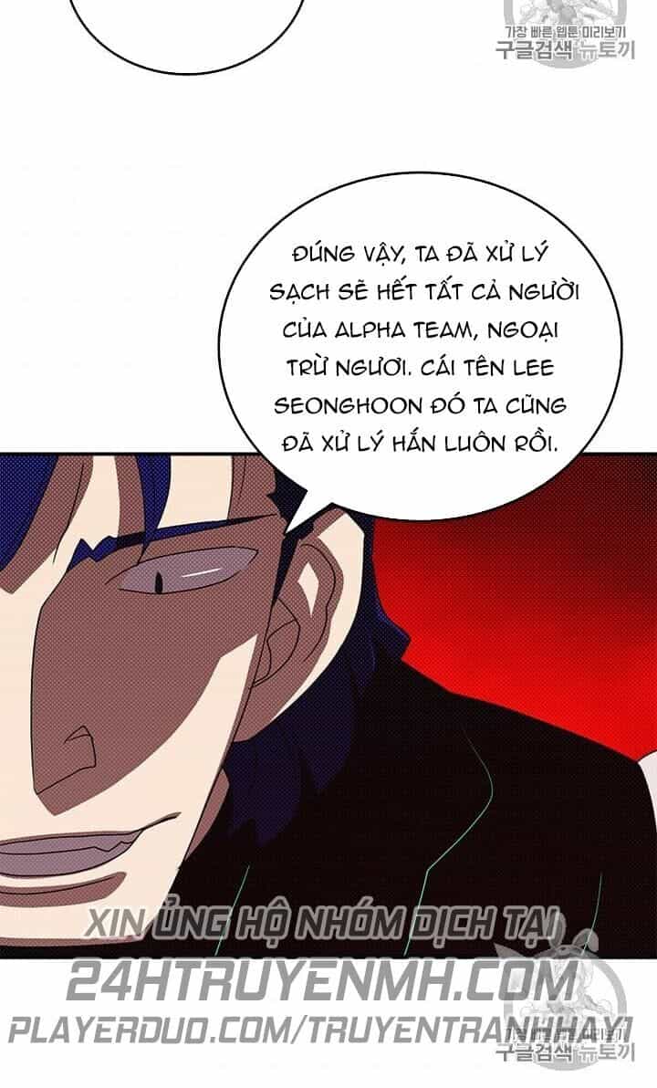 Ta Là Vua Pháp Sư - Chương 116 - ảnh 34