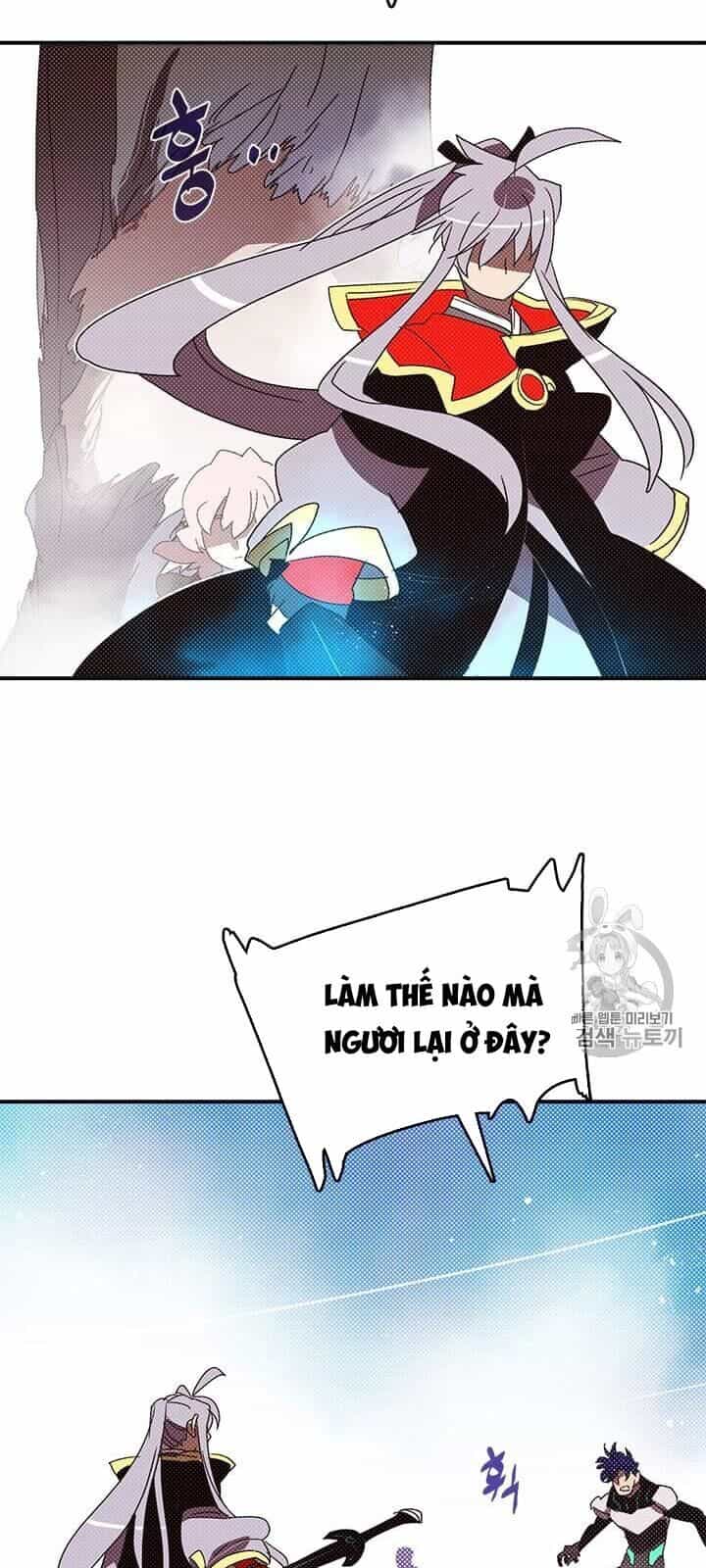 Ta Là Vua Pháp Sư - Chương 116 - ảnh 44