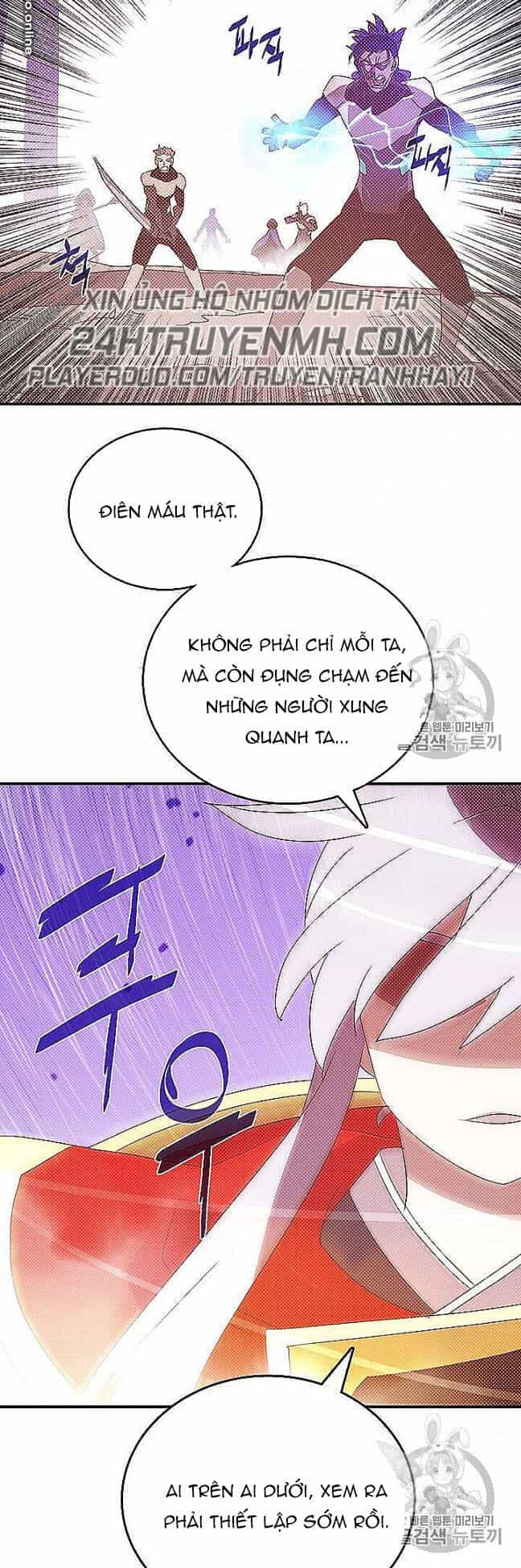 Ta Là Vua Pháp Sư - Chương 117 - ảnh 15