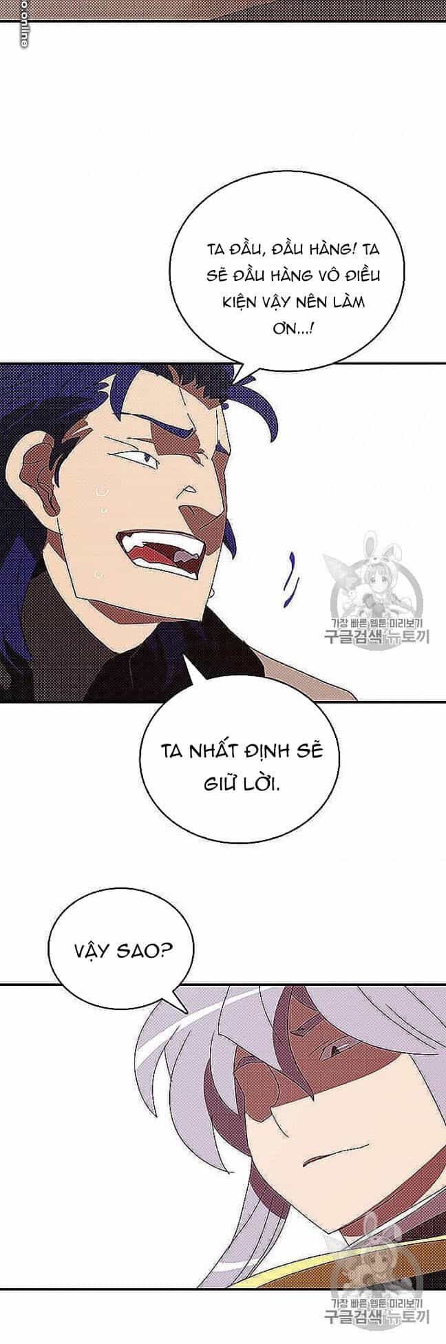 Ta Là Vua Pháp Sư - Chương 117 - ảnh 21