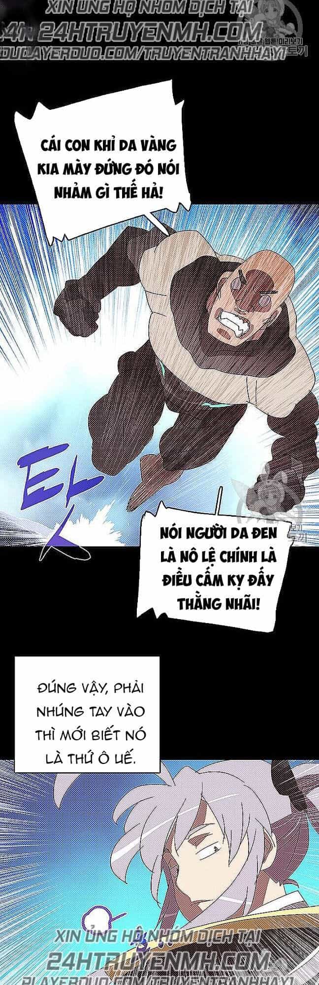 Ta Là Vua Pháp Sư - Chương 117 - ảnh 6