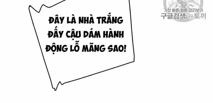 Ta Là Vua Pháp Sư - Chương 118 - ảnh 13