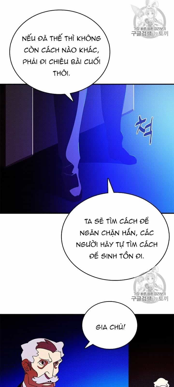 Ta Là Vua Pháp Sư - Chương 118 - ảnh 48