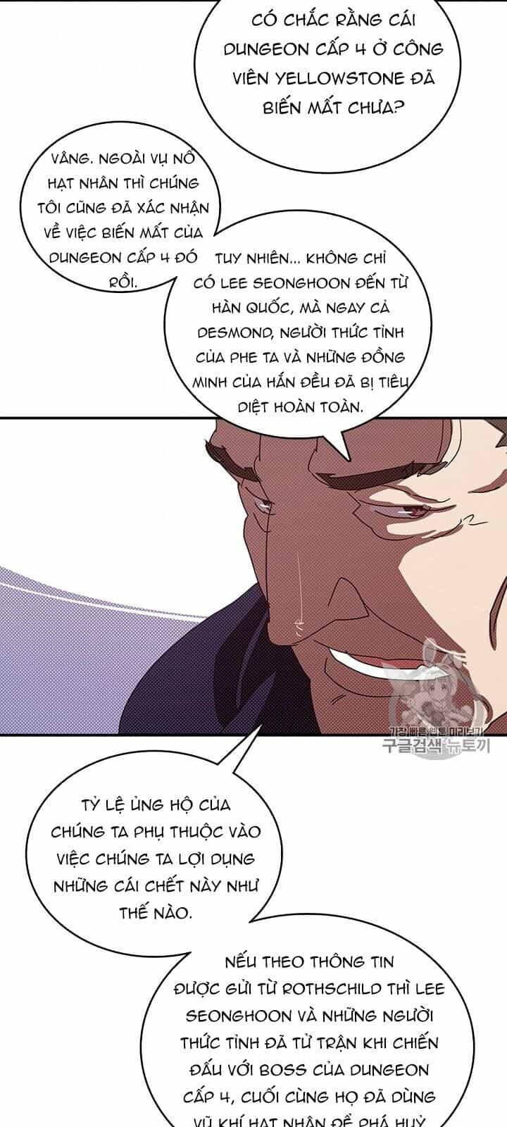 Ta Là Vua Pháp Sư - Chương 118 - ảnh 5