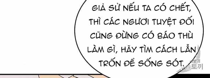 Ta Là Vua Pháp Sư - Chương 118 - ảnh 50
