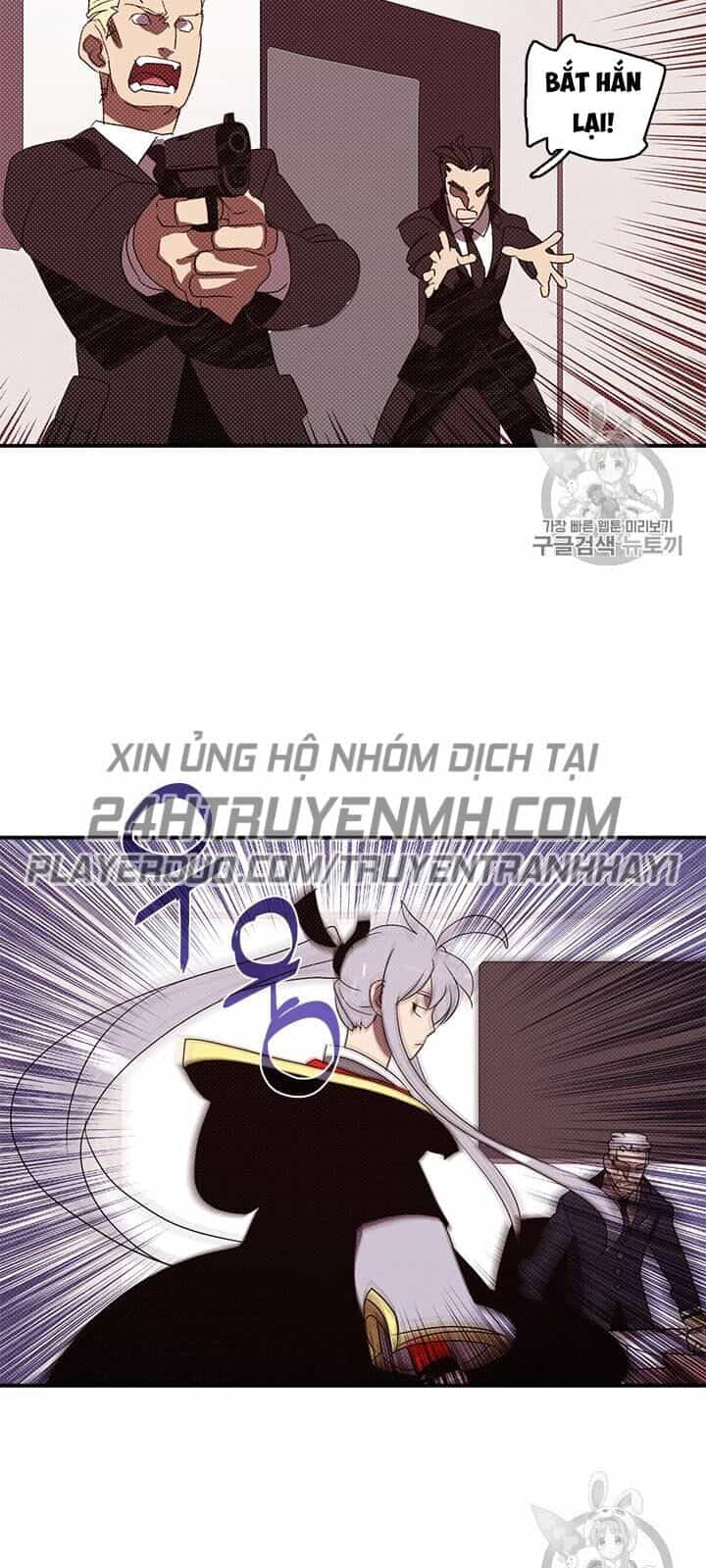 Ta Là Vua Pháp Sư - Chương 118 - ảnh 9
