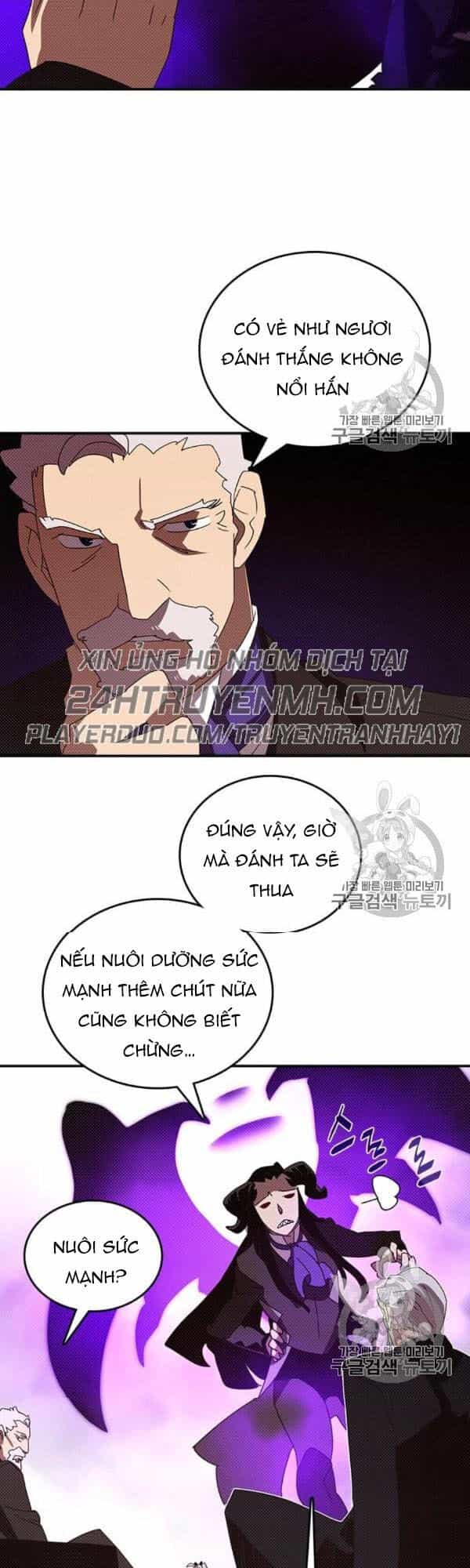Ta Là Vua Pháp Sư - Chương 119 - ảnh 31
