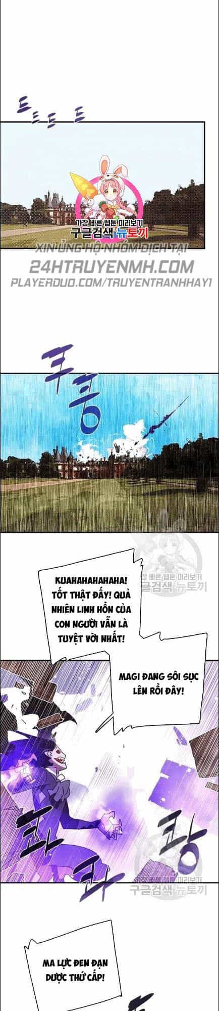 Ta Là Vua Pháp Sư - Chương 120 - ảnh 1