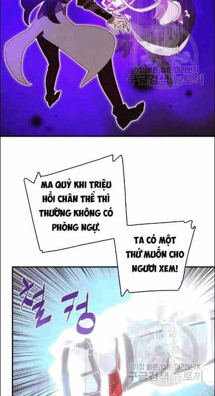 Ta Là Vua Pháp Sư - Chương 120 - ảnh 18