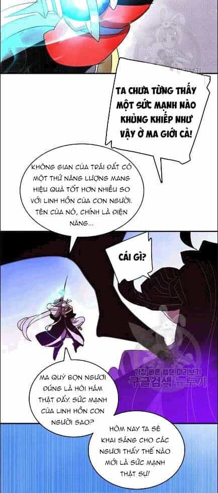 Ta Là Vua Pháp Sư - Chương 120 - ảnh 9