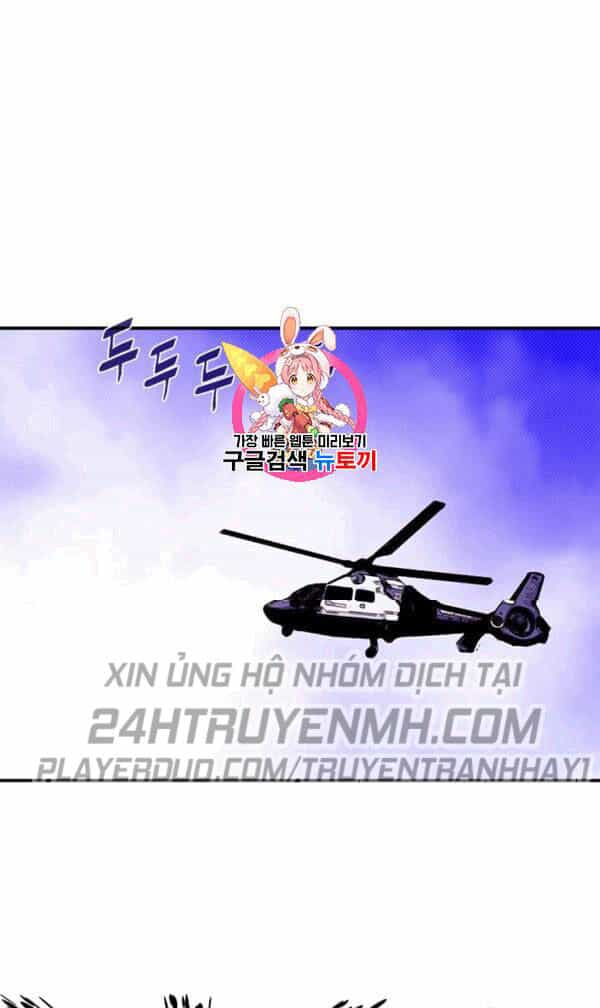 Ta Là Vua Pháp Sư - Chương 121 - ảnh 1