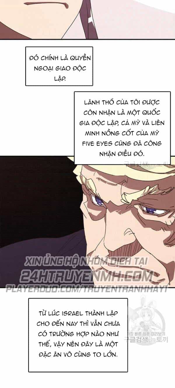 Ta Là Vua Pháp Sư - Chương 121 - ảnh 23