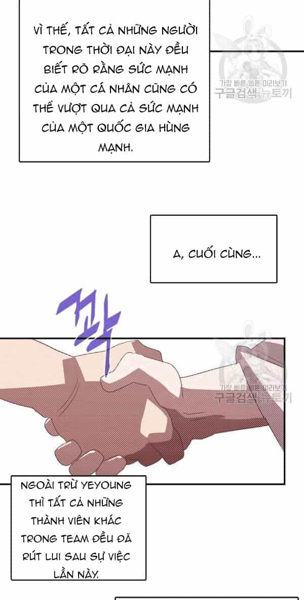 Ta Là Vua Pháp Sư - Chương 121 - ảnh 29
