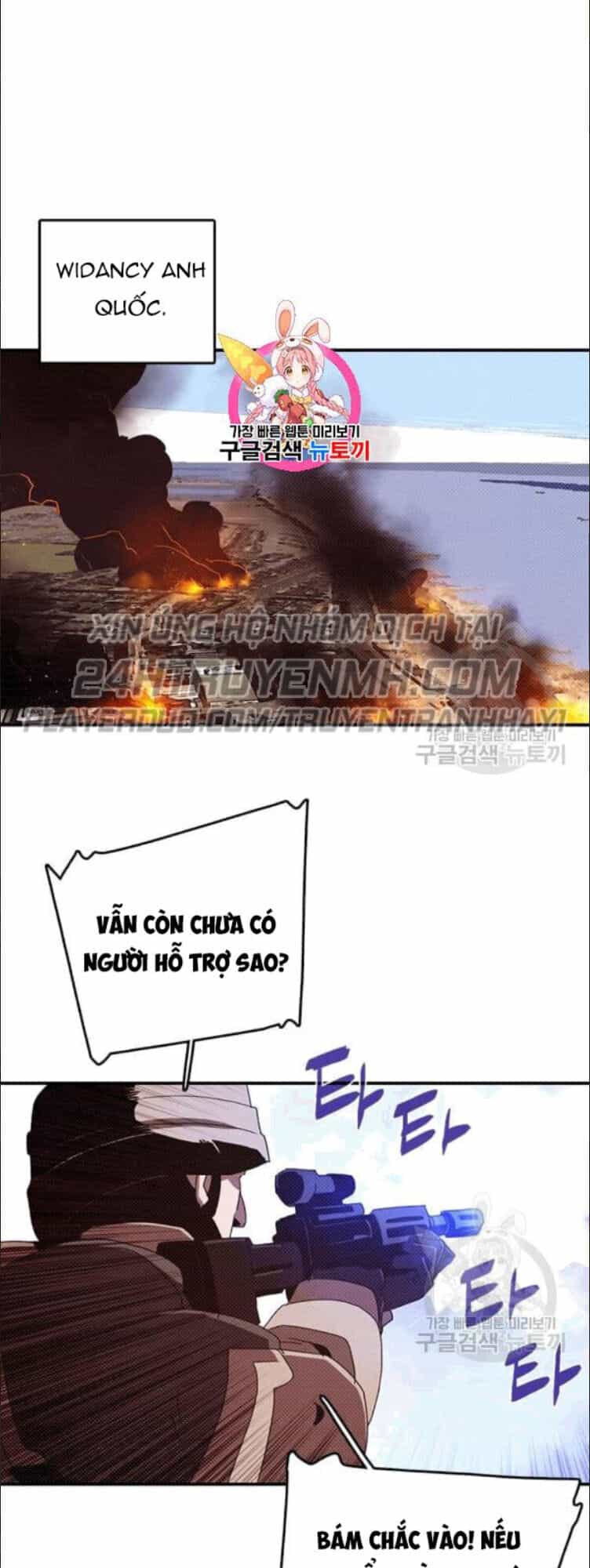 Ta Là Vua Pháp Sư - Chương 122 - ảnh 1