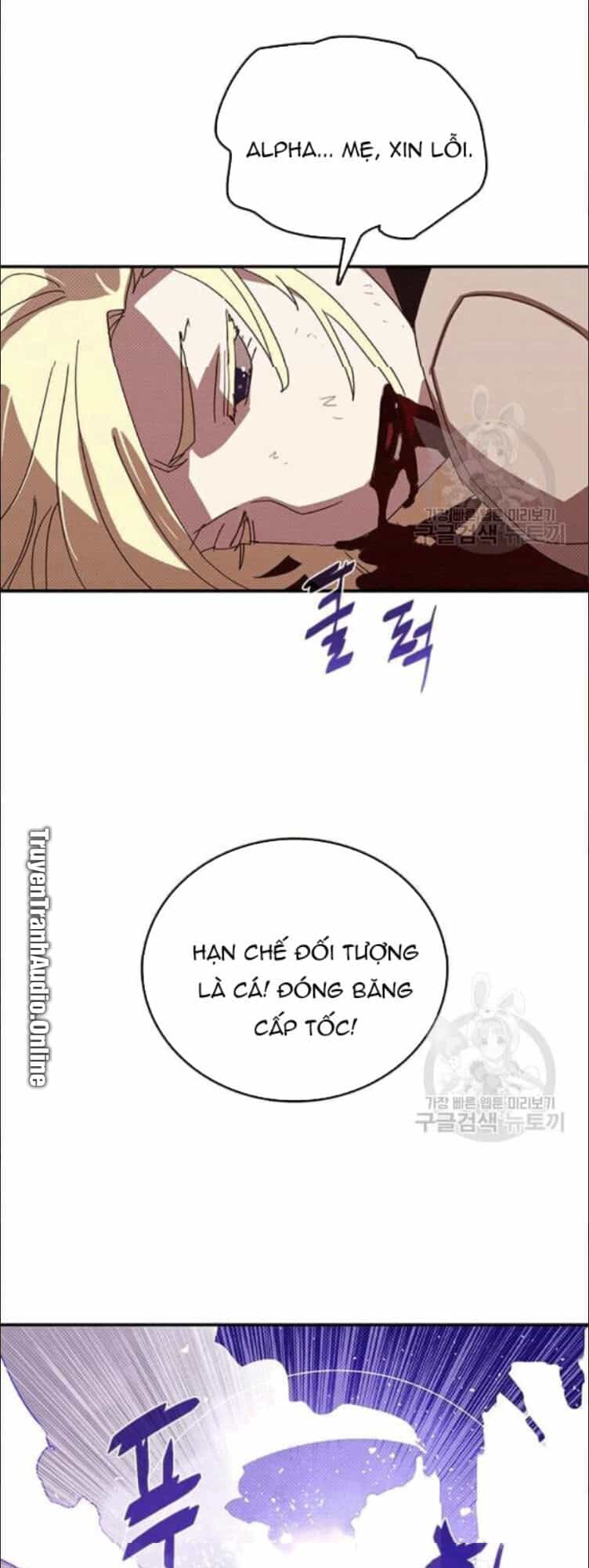 Ta Là Vua Pháp Sư - Chương 122 - ảnh 22