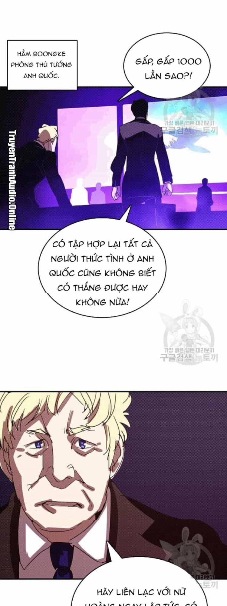 Ta Là Vua Pháp Sư - Chương 122 - ảnh 54