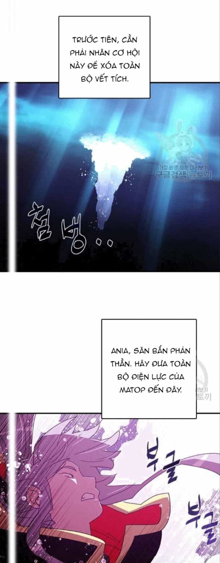 Ta Là Vua Pháp Sư - Chương 123 - ảnh 27