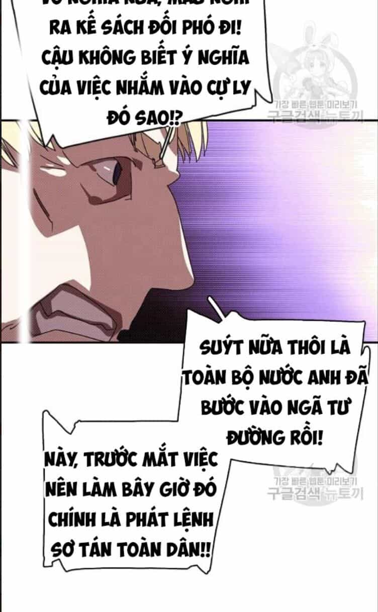 Ta Là Vua Pháp Sư - Chương 123 - ảnh 6
