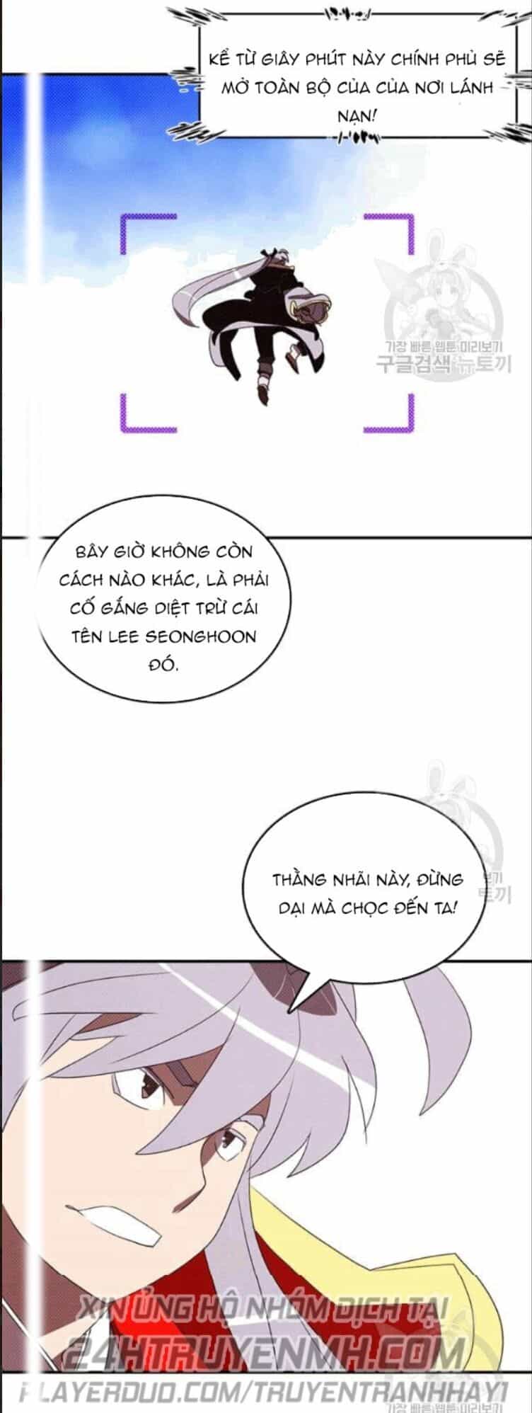 Ta Là Vua Pháp Sư - Chương 123 - ảnh 7