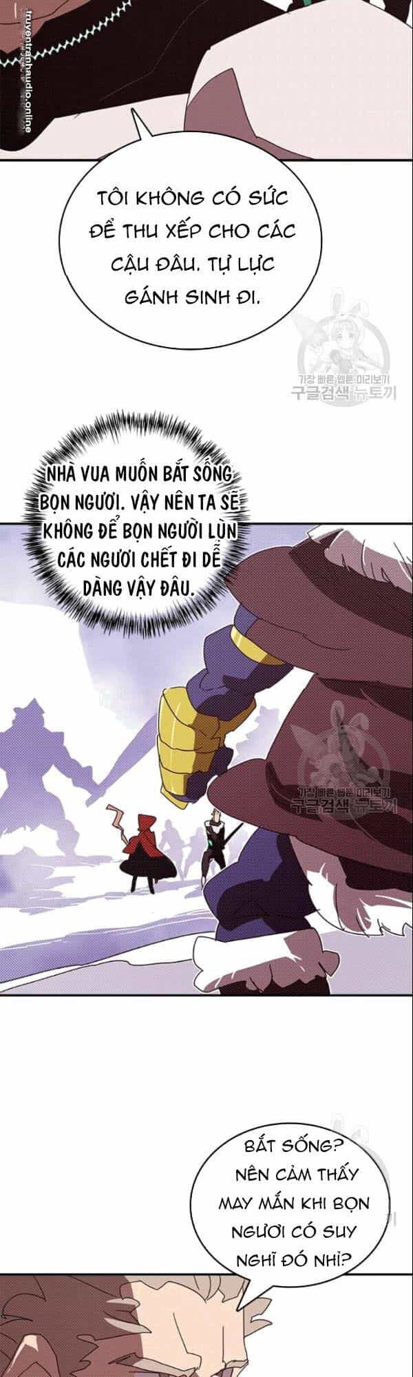 Ta Là Vua Pháp Sư - Chương 124 - ảnh 12