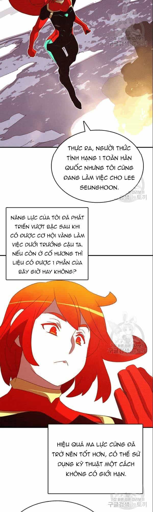 Ta Là Vua Pháp Sư - Chương 124 - ảnh 23