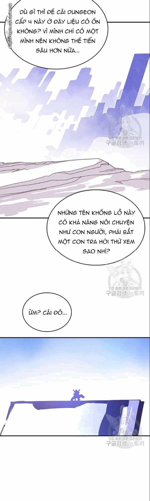 Ta Là Vua Pháp Sư - Chương 124 - ảnh 24