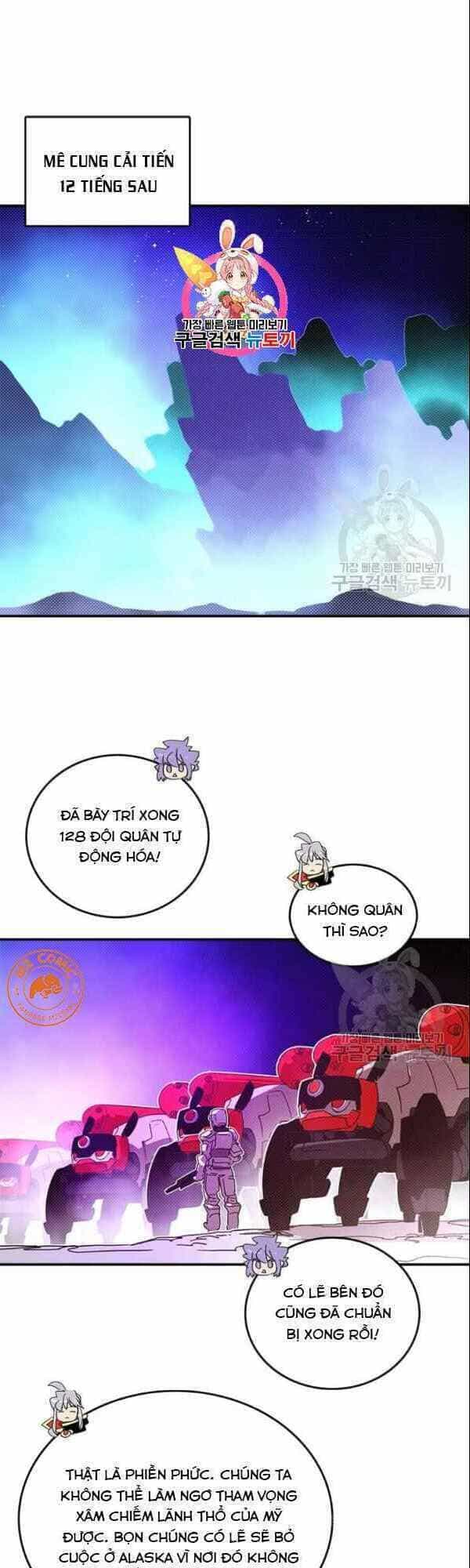 Ta Là Vua Pháp Sư - Chương 125 - ảnh 2