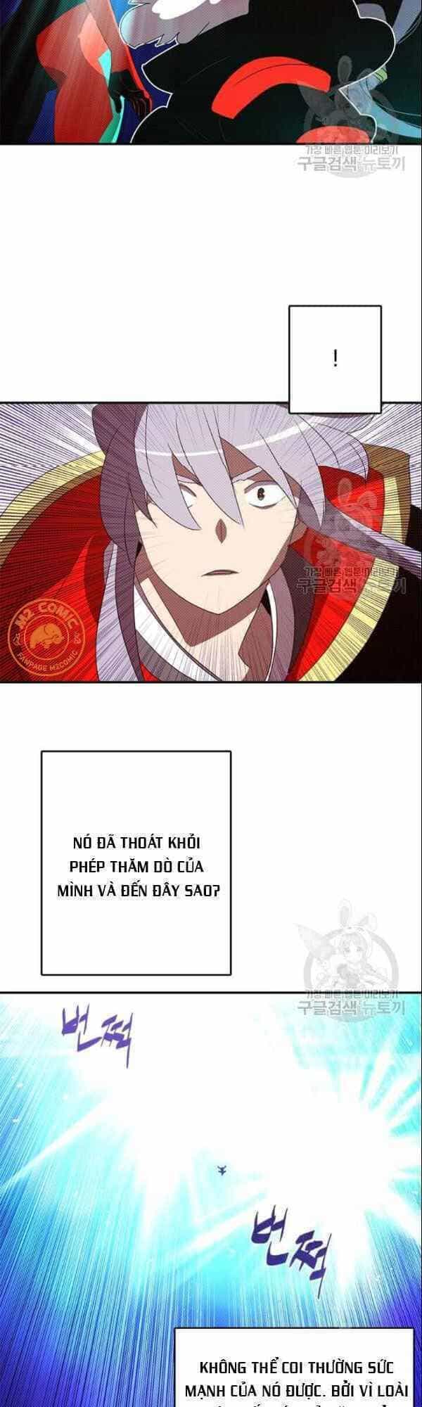 Ta Là Vua Pháp Sư - Chương 125 - ảnh 20
