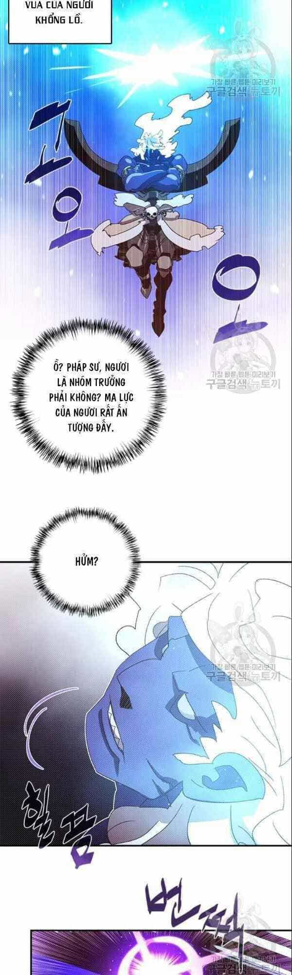 Ta Là Vua Pháp Sư - Chương 125 - ảnh 23