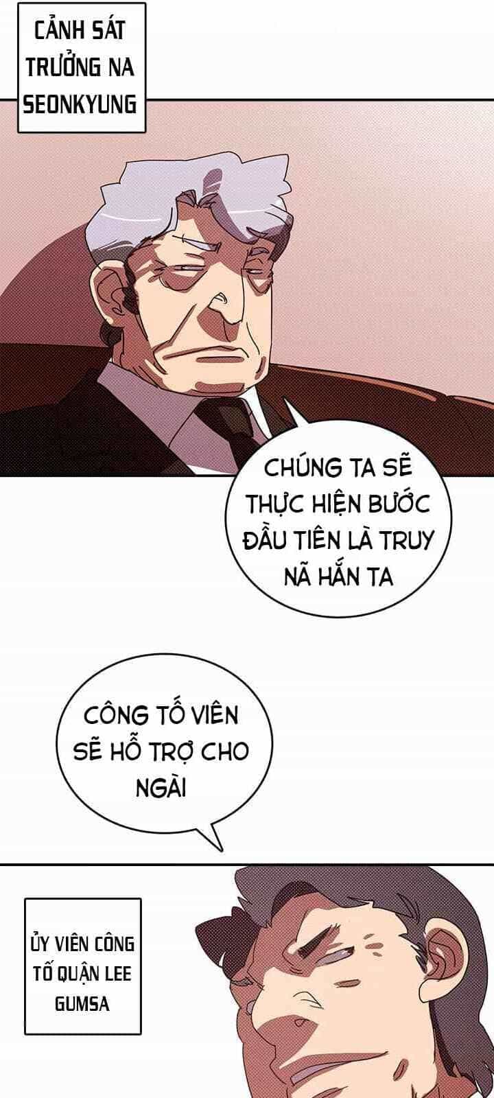Ta Là Vua Pháp Sư - Chương 129 - ảnh 6