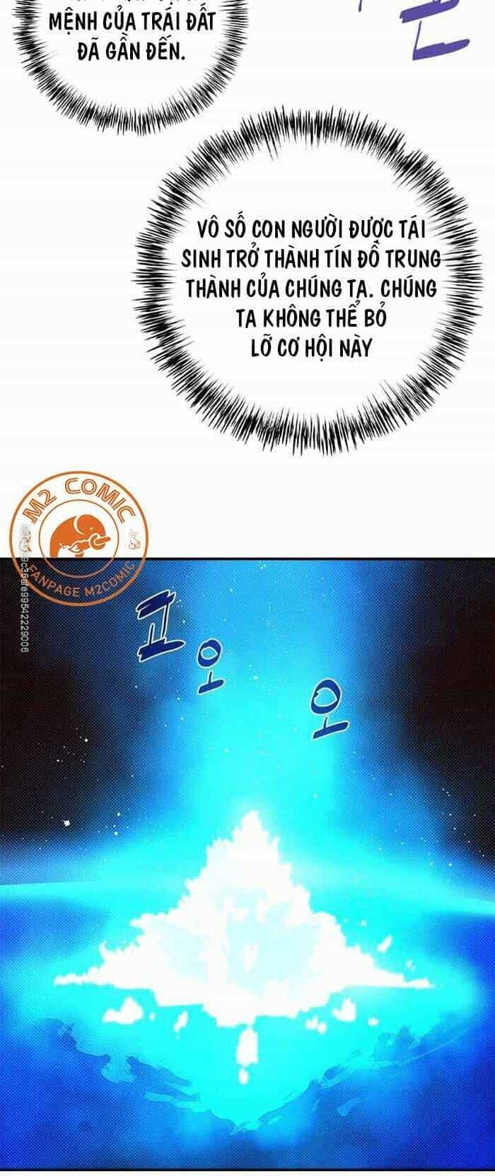 Ta Là Vua Pháp Sư - Chương 132 - ảnh 23