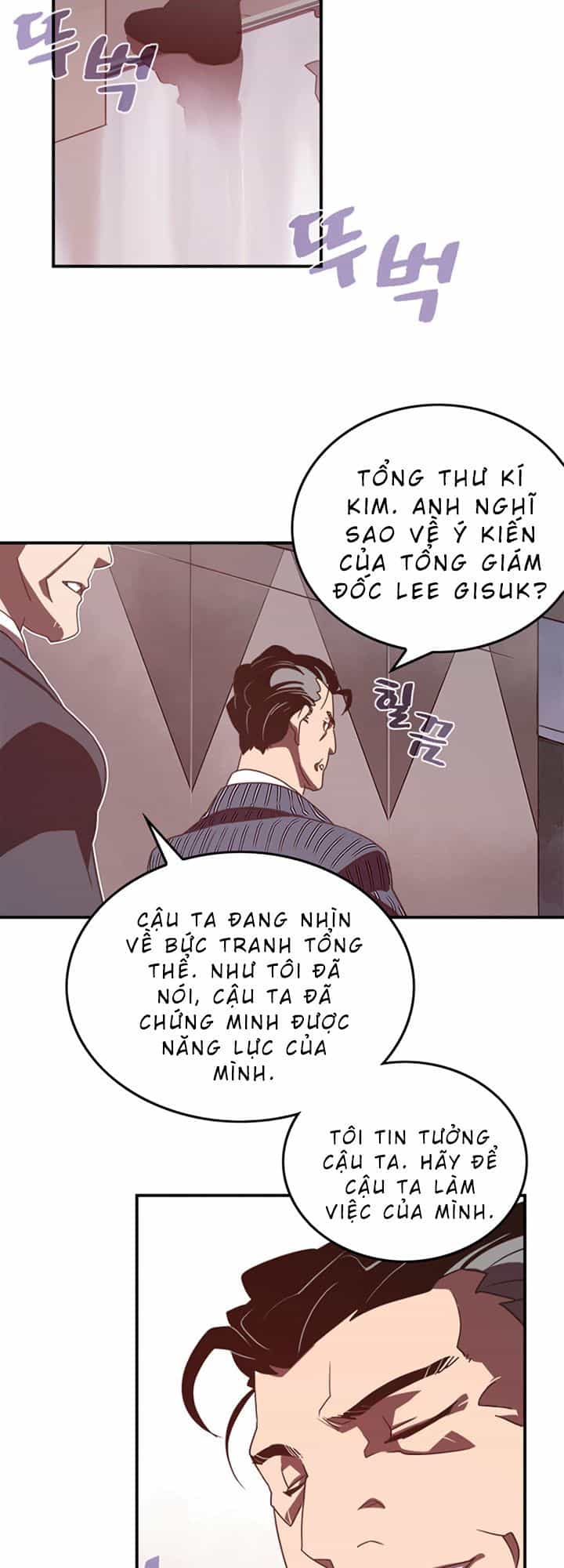 Ta Là Vua Pháp Sư - Chương 19 - ảnh 18