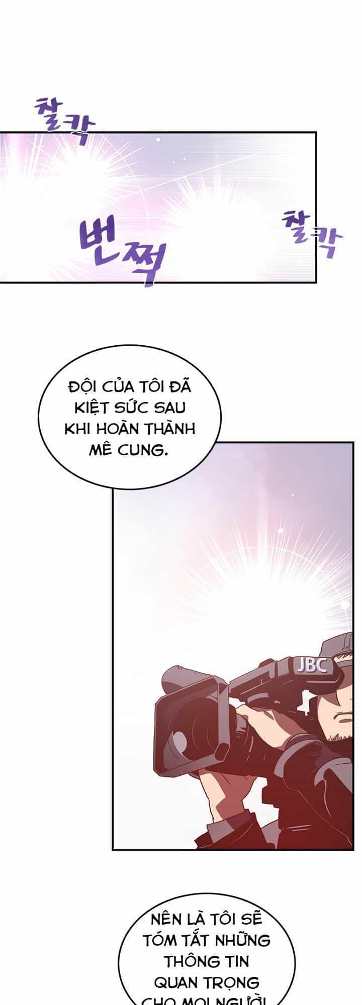 Ta Là Vua Pháp Sư - Chương 27 - ảnh 2