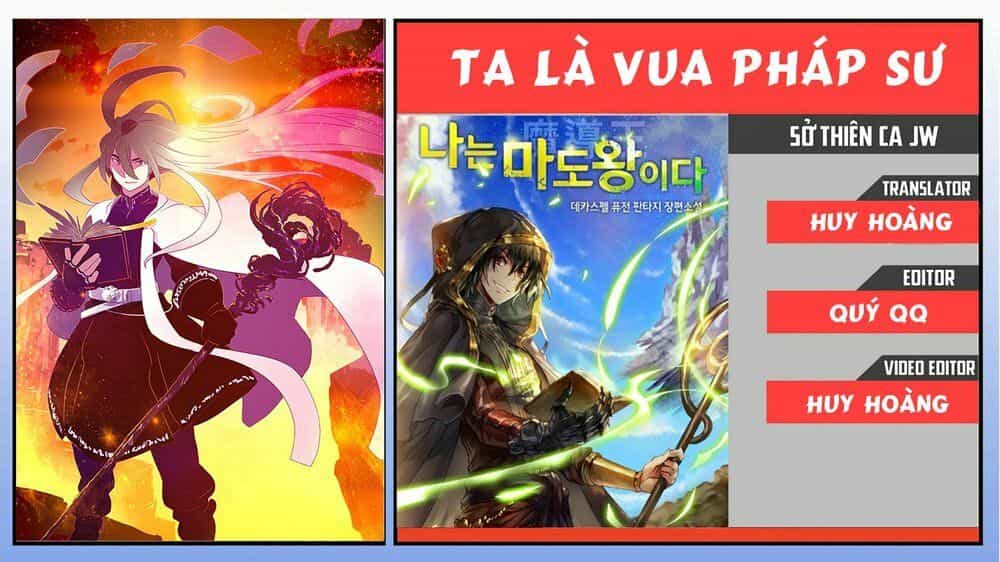 Ta Là Vua Pháp Sư - Chương 32 - ảnh 1