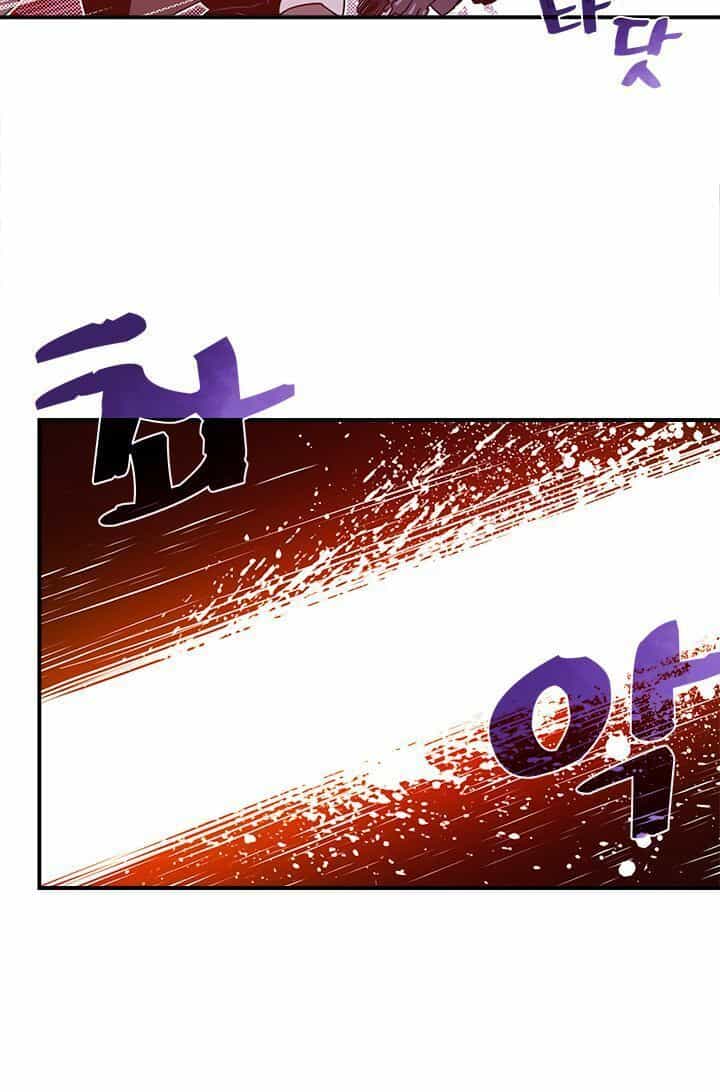 Ta Là Vua Pháp Sư - Chương 45 - ảnh 13