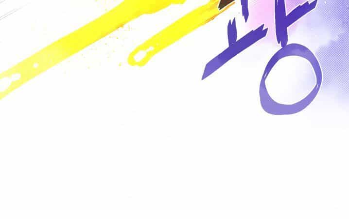 Ta Là Vua Pháp Sư - Chương 60 - ảnh 36