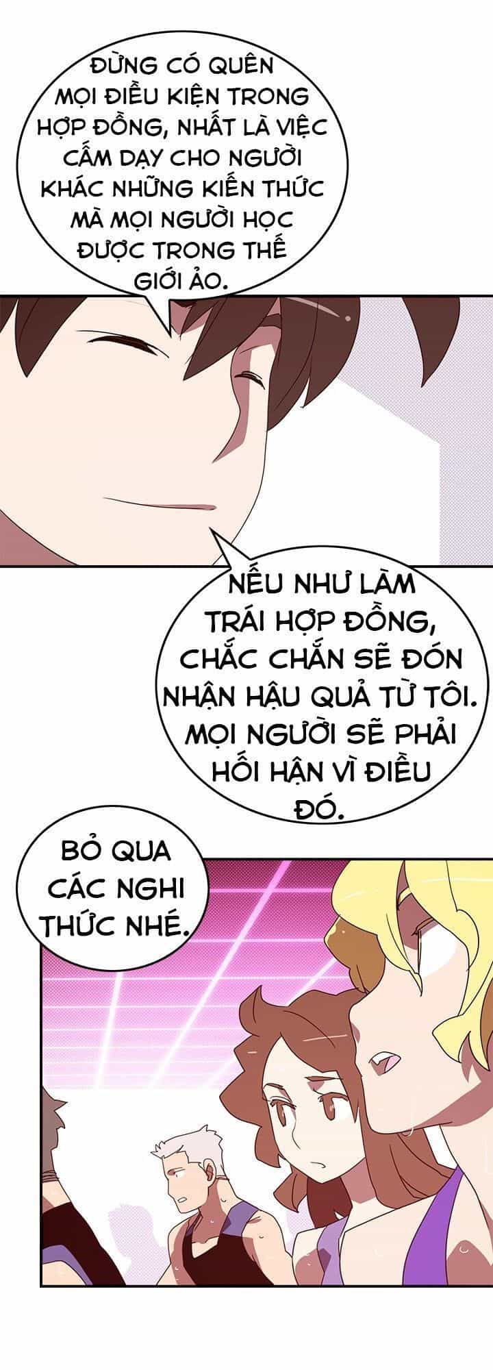 Ta Là Vua Pháp Sư - Chương 69 - ảnh 12