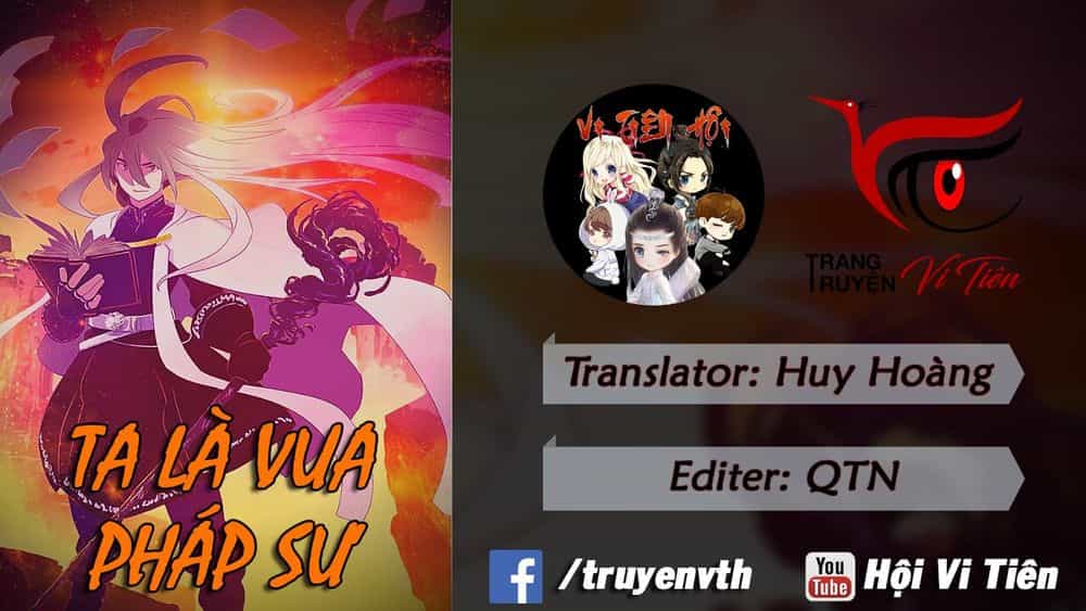 Ta Là Vua Pháp Sư - Chương 73 - ảnh 1