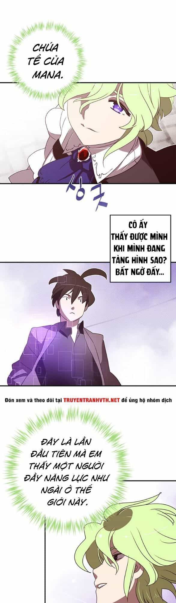 Ta Là Vua Pháp Sư - Chương 73 - ảnh 21