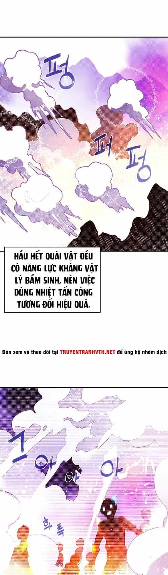 Ta Là Vua Pháp Sư - Chương 76 - ảnh 22