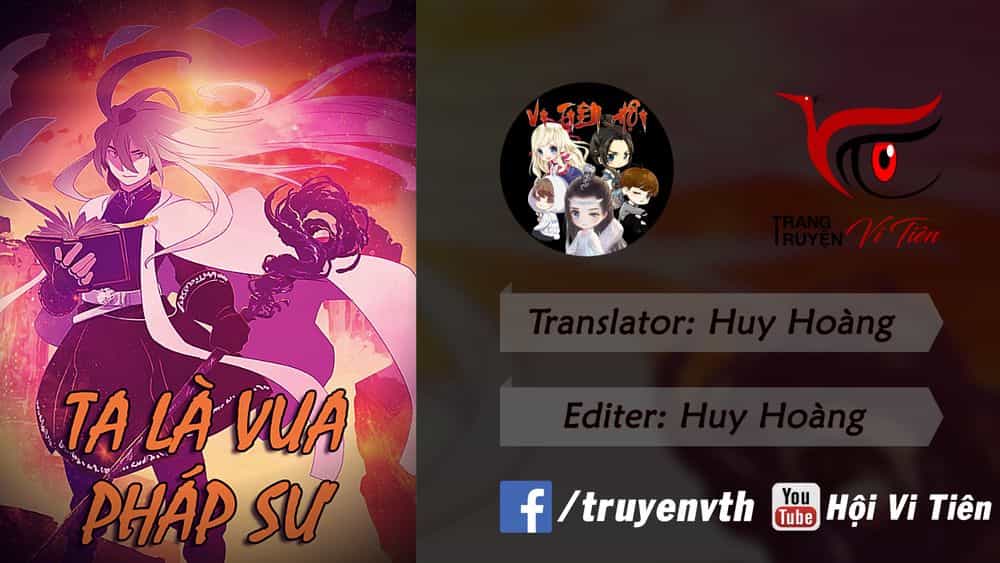 Ta Là Vua Pháp Sư - Chương 82 - ảnh 1