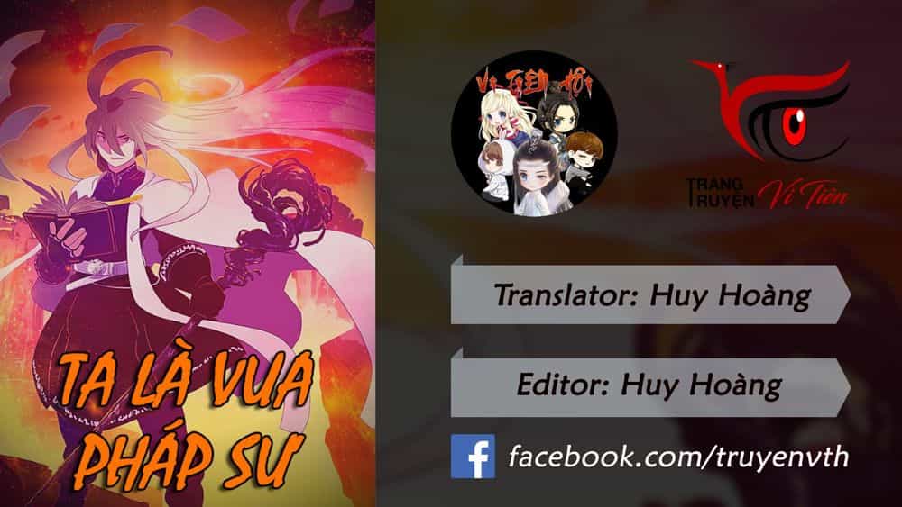 Ta Là Vua Pháp Sư - Chương 86 - ảnh 1
