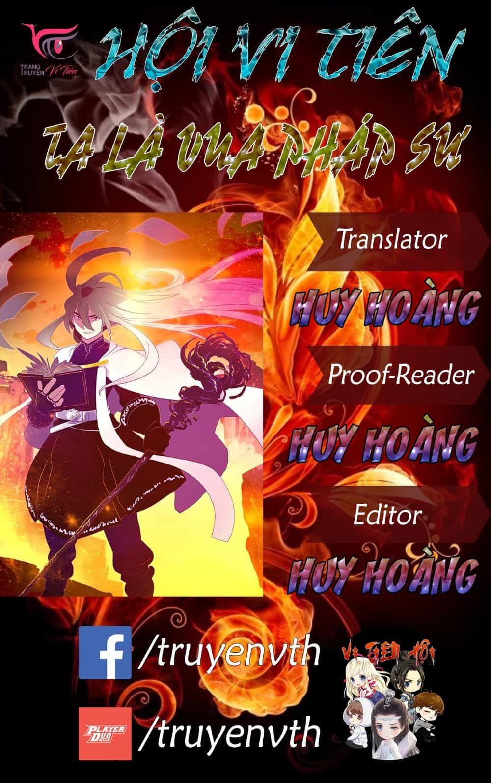 Ta Là Vua Pháp Sư - Chương 90 - ảnh 1