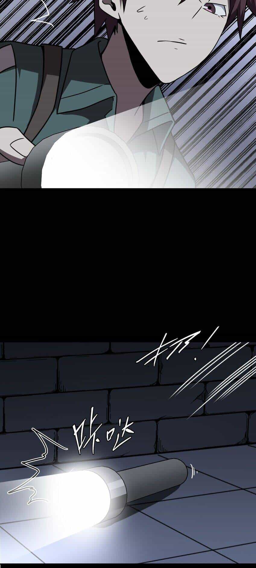 Ta Làm Đạo Sĩ Những Năm Kia - Chương 24 - ảnh 16