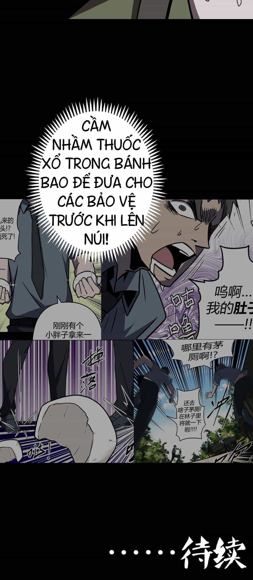 Ta Làm Đạo Sĩ Những Năm Kia - Chương 24 - ảnh 29