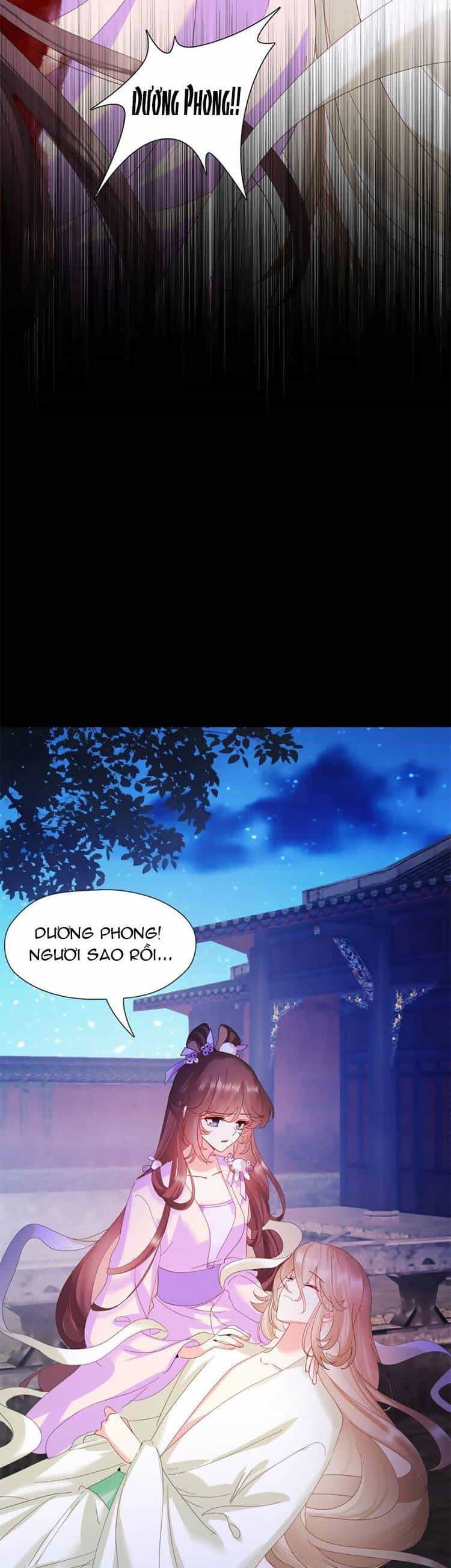 Ta Làm Gián Điệp Lại Trở Thành Giáo Chủ Ma Giáo - Chương 6 - ảnh 16